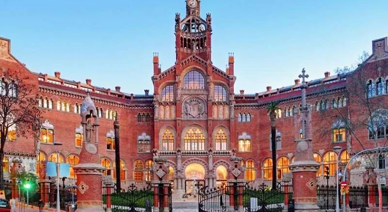 Hotel Aristol - Sagrada Familia Barcelona